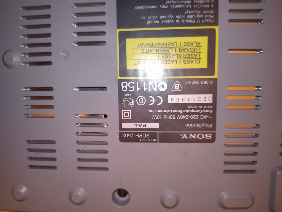 Psx, PlayStation // komplet //