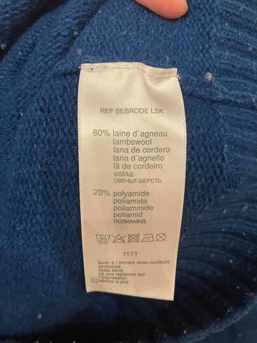 Мужской свитер Celio