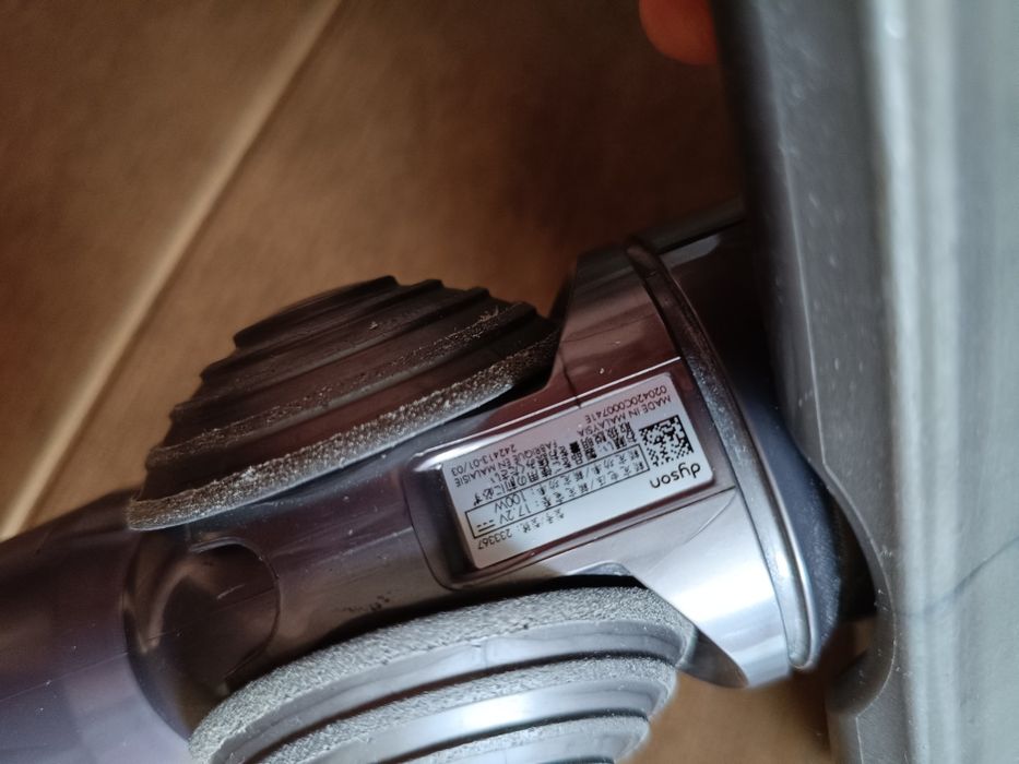 Щітка         Dyson