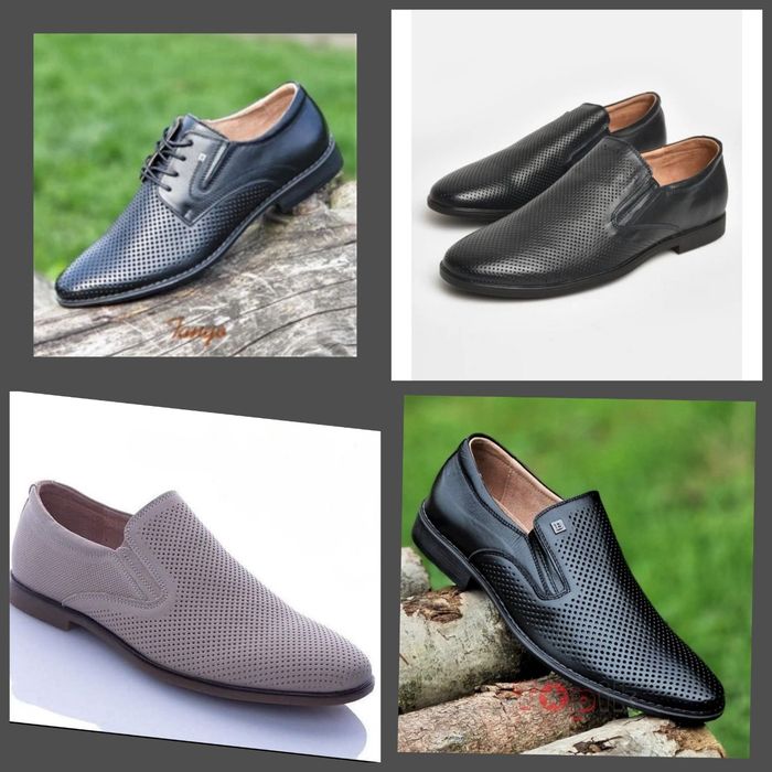 Кожаные туфли Оригенал