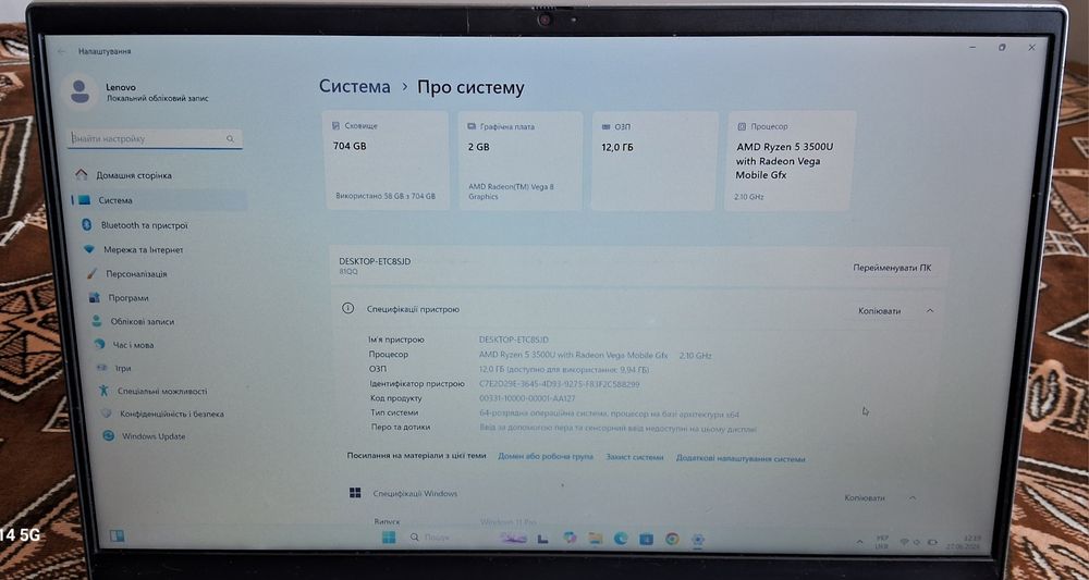 Ноутбук Lenovo IdeaPad S340-15API Ryzen 5 3500U 12GB 256SSD 500HDD Vega 8 Full HD