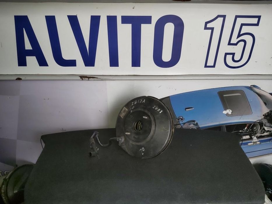 Servo Freio Vw/Seat/Audi/Skoda Ref: 6R1 614 105 C