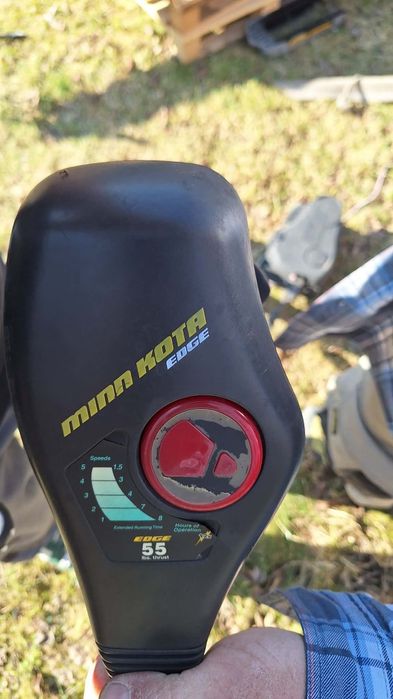 silnik dziobowy minn kota