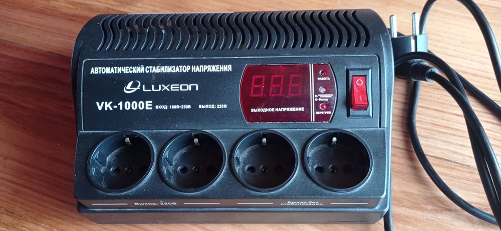 Стабилизатор напряжения LUXEON VK-1000E