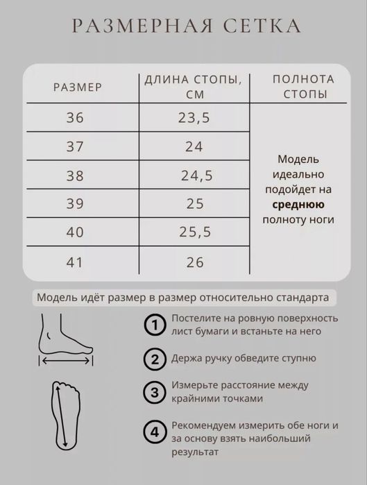 ‼️Ботиночки жіночі дутики зимні 35-41р | Женские зимние дутики/ботинки