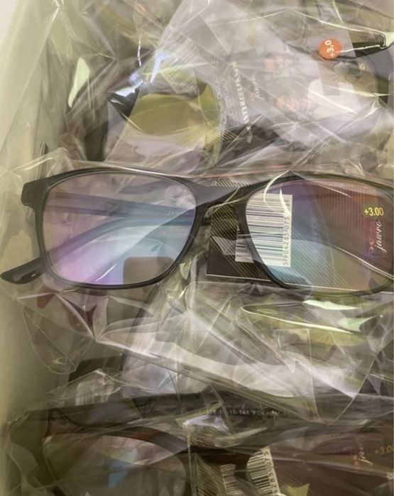 Ok 50 sztuk okularow z antyrefleksem nowe
