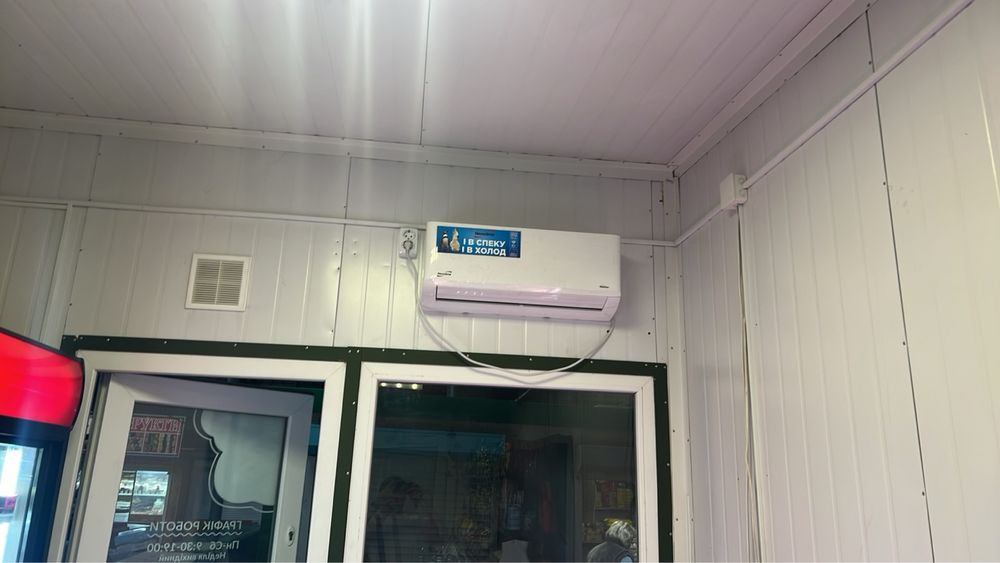 Коммерческая недвижимость по адресу (площадь 17 м²) - Atlanta.ua - фото 2