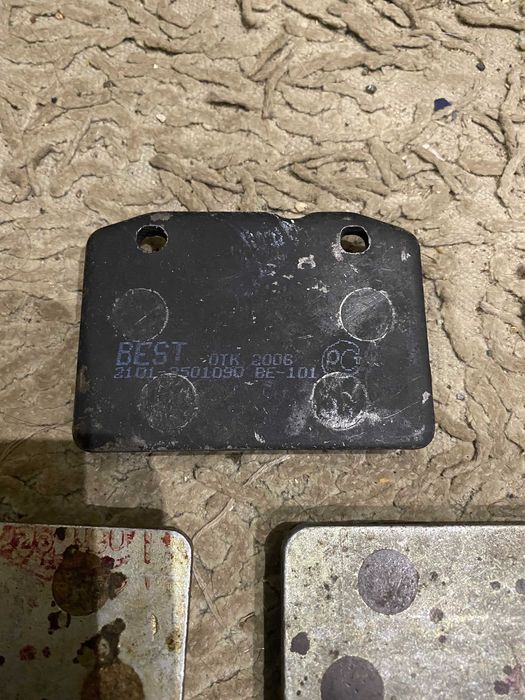 тормозні колодки