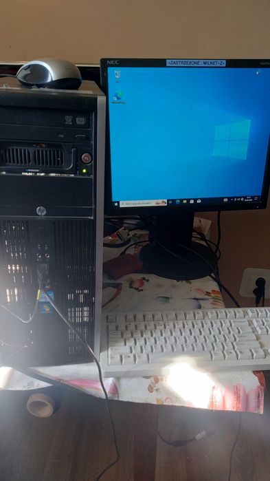 Komputer stacjonarny HP compaq 8200 elitte