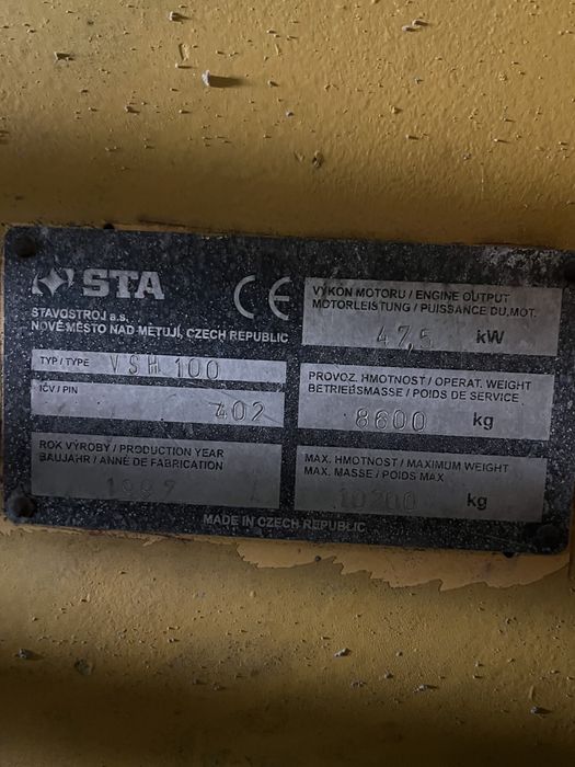 Продам каток STA VSH100