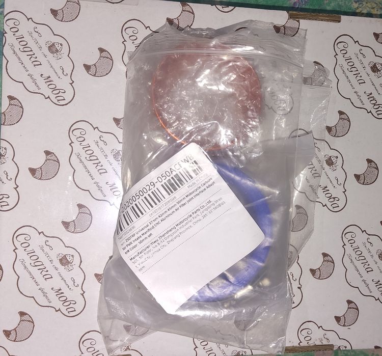 Перехідник карбюратора PWK