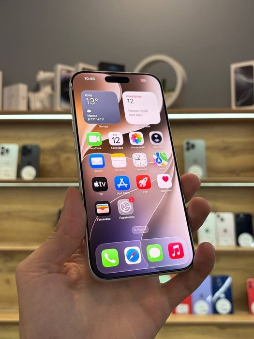 Apple iphone 17 pro max 256 silver  neverlock 17 про макс 256 гб