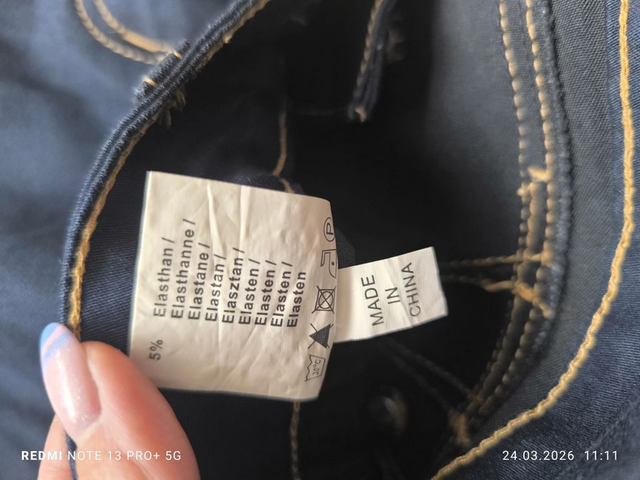 Spodnie jeansowe damskie nowe z metką S /36