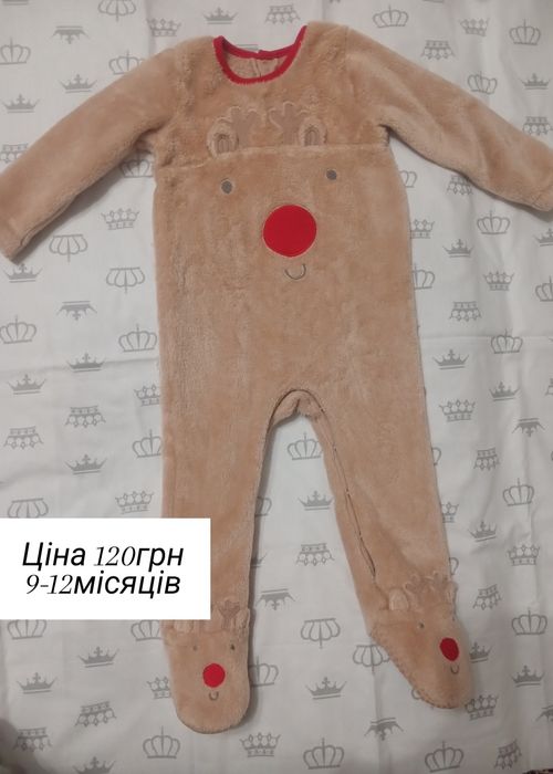 Речі для дівчинки