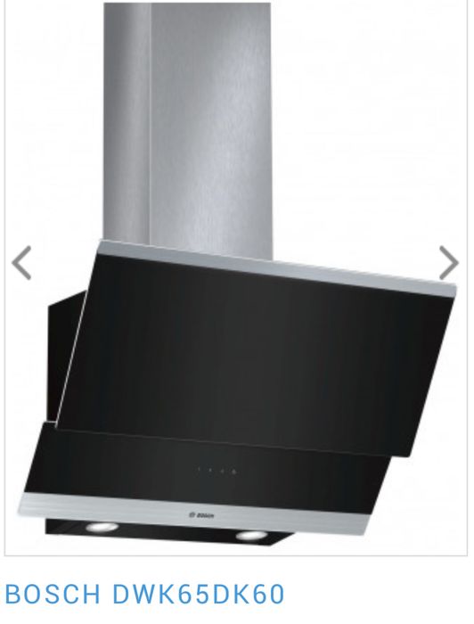 Продам новую  вытяжку  BOSCH DWK65DK60