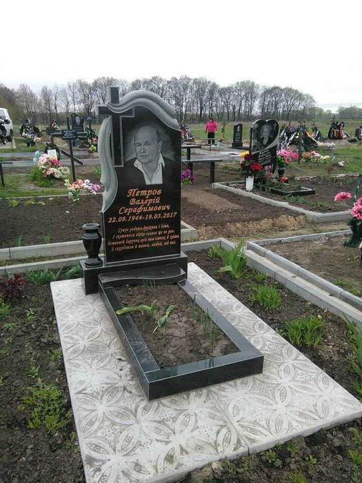 Пам'ятники гранітні від виробника. Якість, якій довіряють.