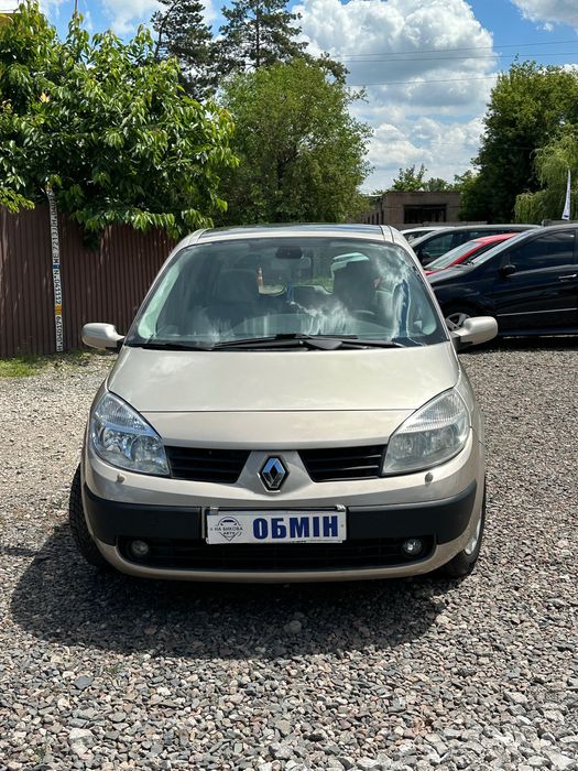 Продам Renault Scenic 2006 рік можлива розстрочка, кредит, обмін!