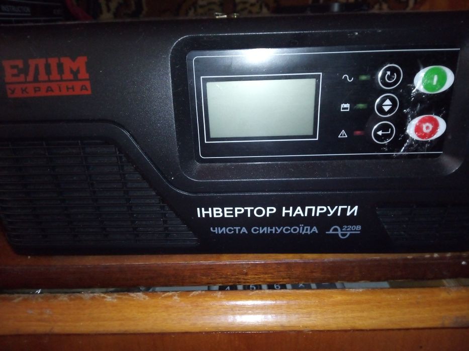 Інвертор напруги серії ПМК