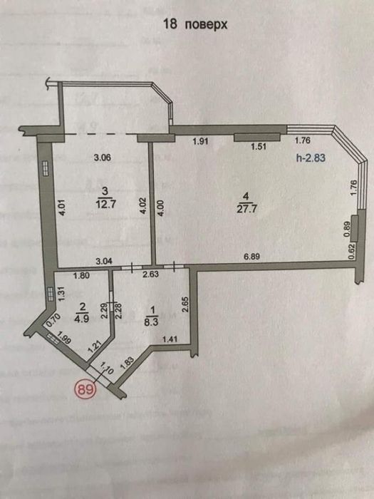 1к.кв. 57кв.м, в новом доме