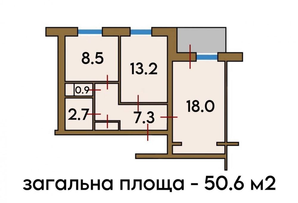 2-о кімнатна квартира з ремонтом на Бородинському
