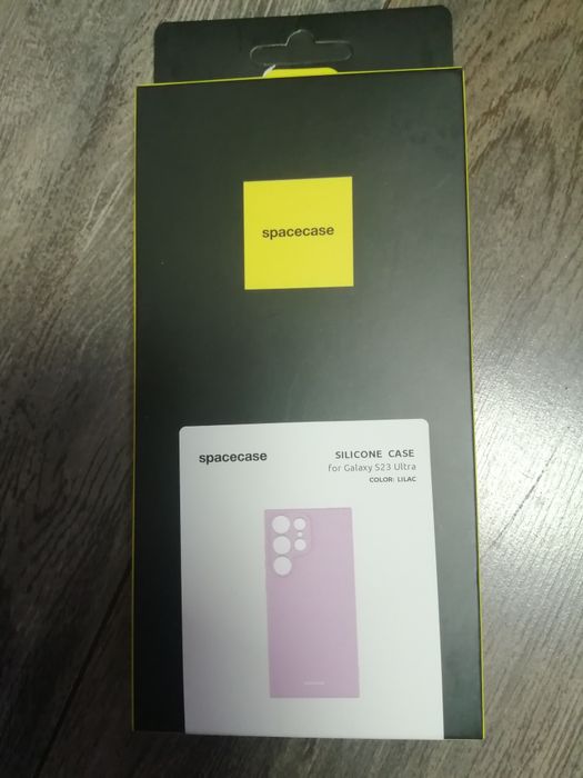 Nowe etui Galaxy S23 Ultra