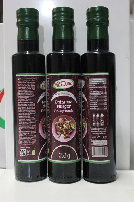 Соус крем Малиновий  VitaDoro