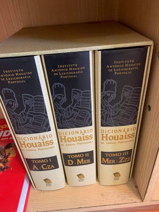 Didactic Encyclopedia.64286250192898121