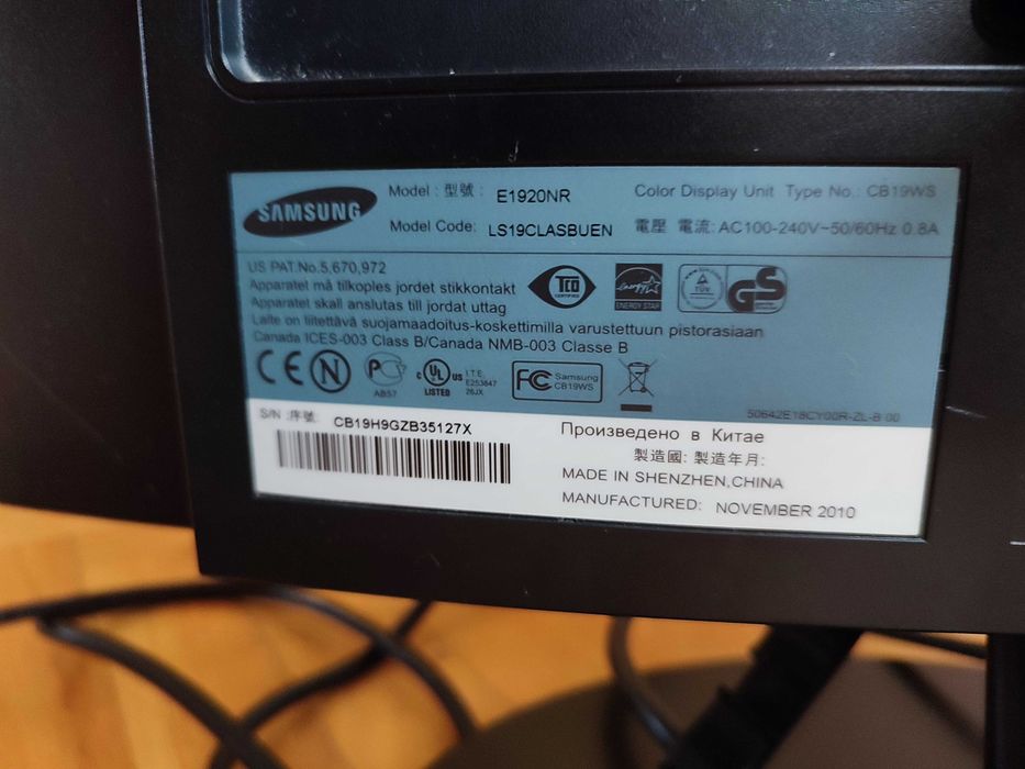 Samsung SyncMaster E1920