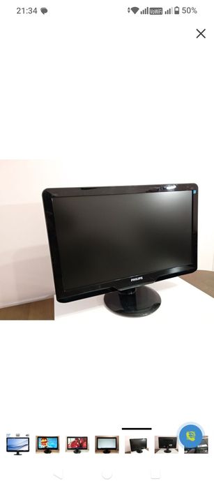 монітори Philips 234EL2