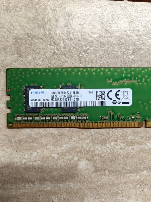 Оперативна пам'ять DDR-4 2*4Gb