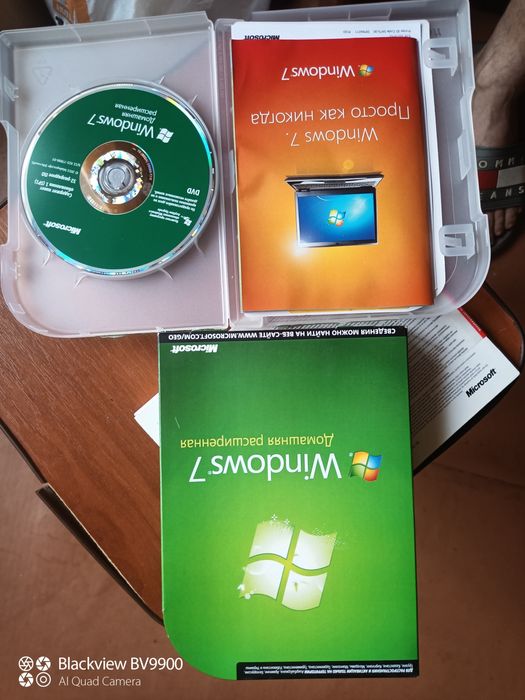 windows 7 коробочная версия с лицензией.