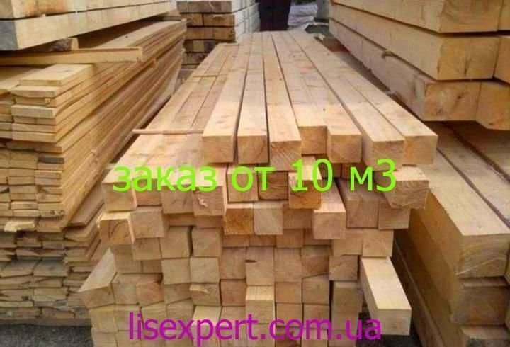 Брус 120*120 | Доставка від виробника | Вигідно!