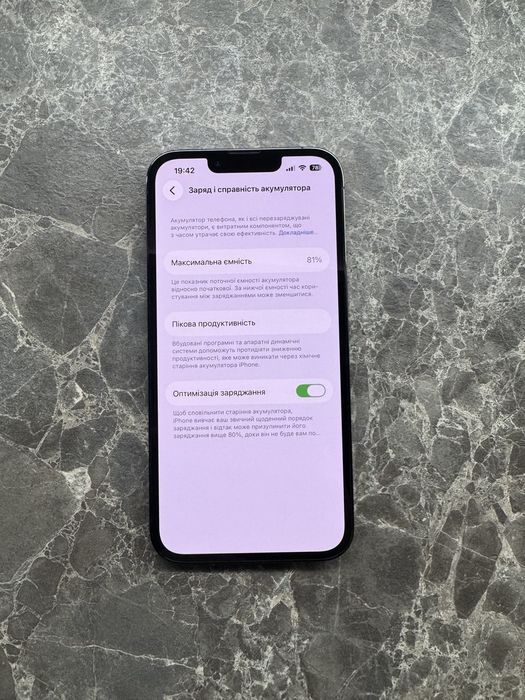 Айфон 13 про iphone 13 pro