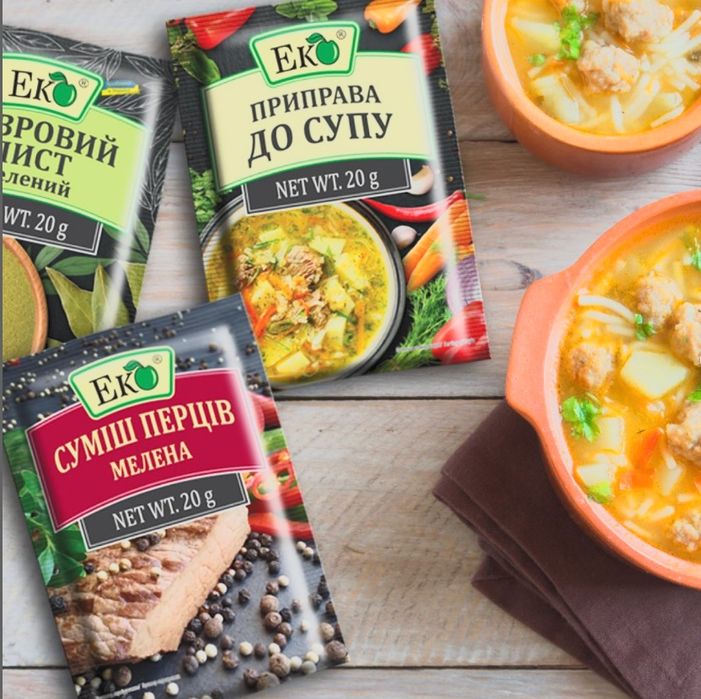 Спеції та прянощі