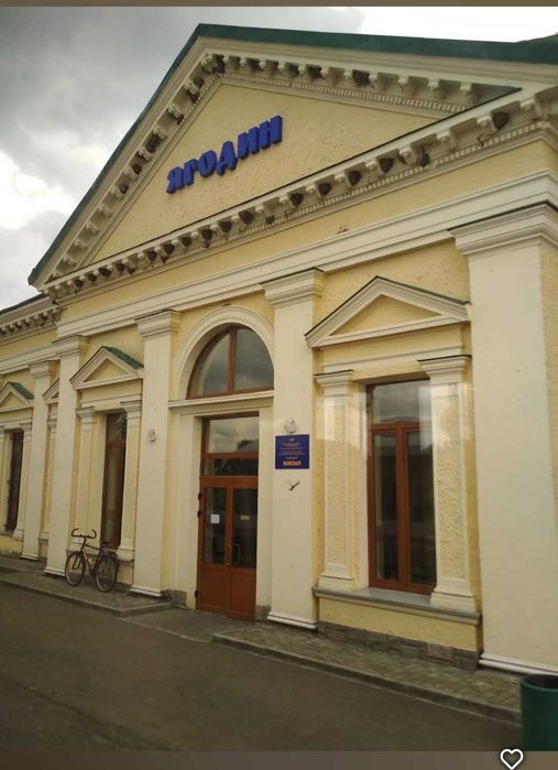 Продам земельну ділянку 25 соток,біля Волинської митниці ,село Римачі