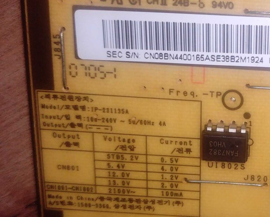 Fonte de alimentação  TV Samsung IP-231135A