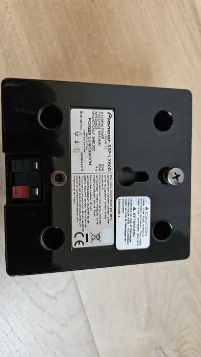 Amplituner , Subwoofer , Głośniki i podstawki - kino domowe