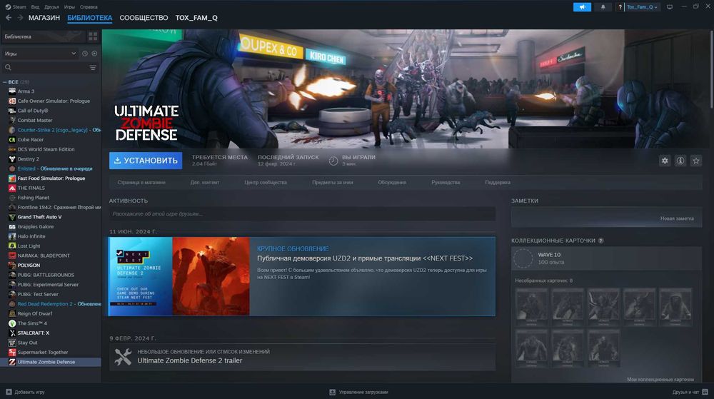 Продам 3 Стим аккаунта срочно! За ценой пишите