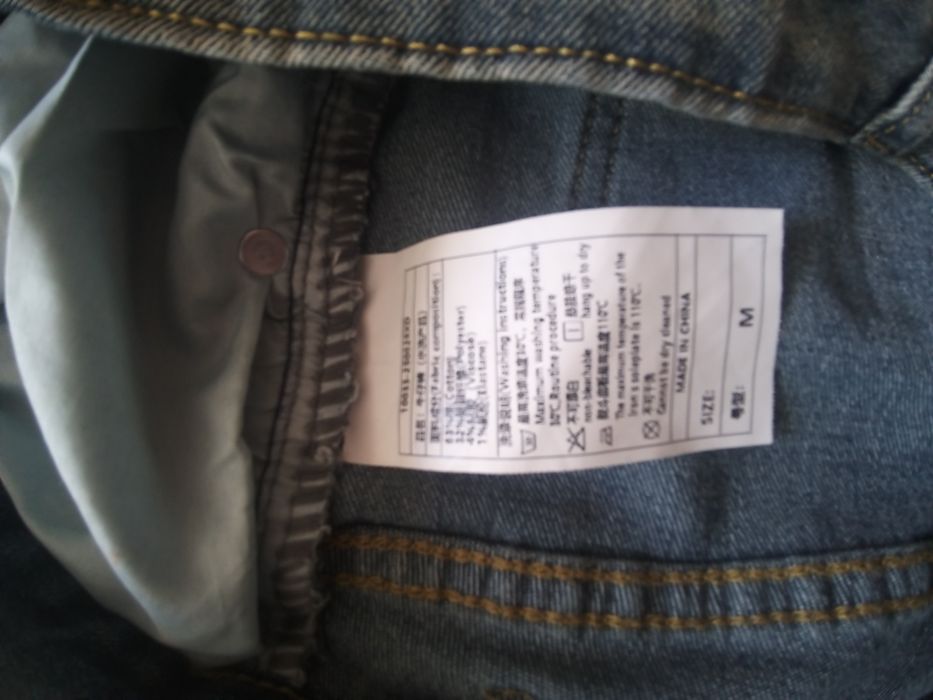 Продам Flared джинси