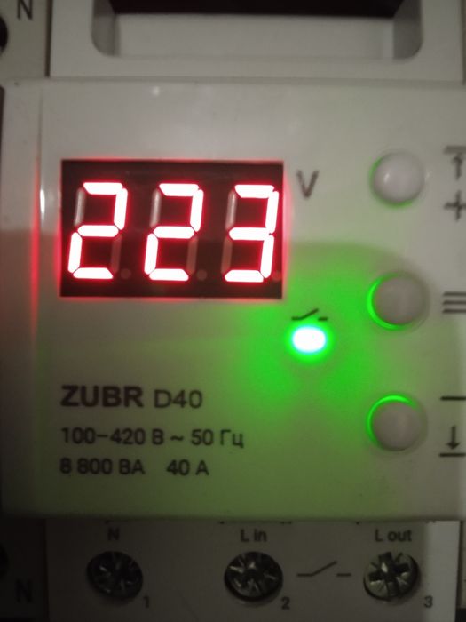 Услуги электрика все районы Запорожье