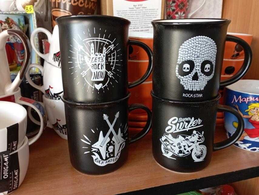 Чашка на Хелловін для Готів,рокерів,байкерів.кружка для Готів Рокера