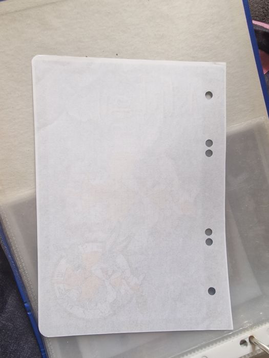 Karteczka A5 Astrology