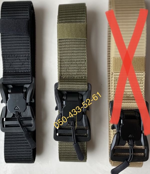 Ремень ЗСУ Тактический 5.11 Пояс Ремінь Рукавиці Чохол Турнікет