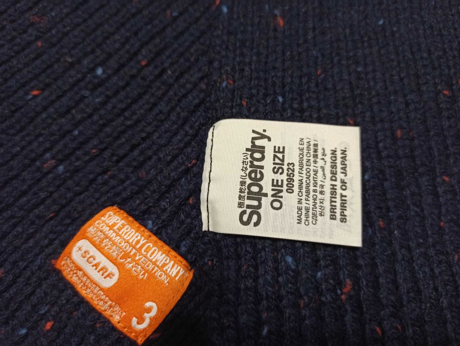 Шарф женский Superdry