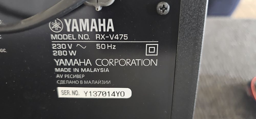 Yamaha 5.1 Zestaw kina domowego.Jak Nowy