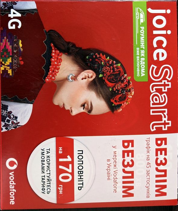 Стартовий пакет  Vodafone