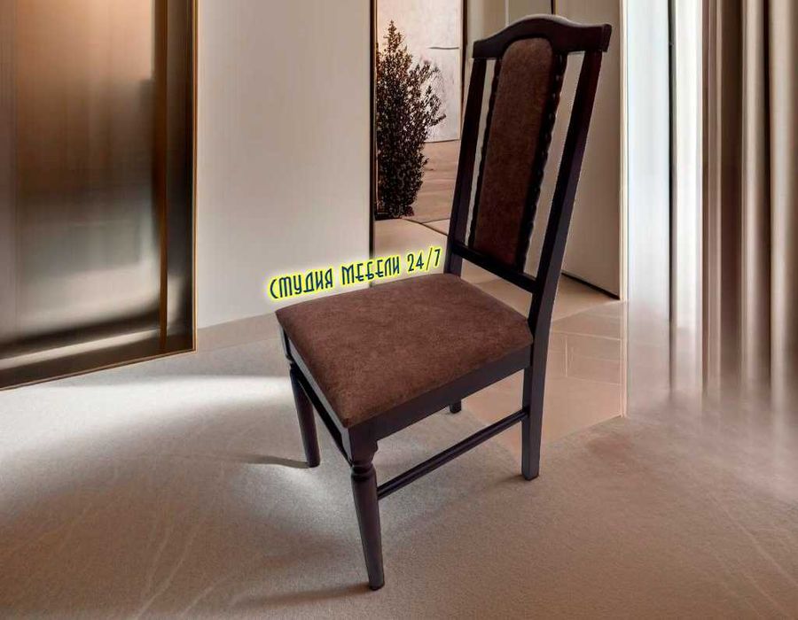 Деревянные стулья в наличии в Харькове. Есть доставка