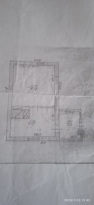 Будинок смтМаньківка Уманський,(0.5 га) загальна площа земельної ділян