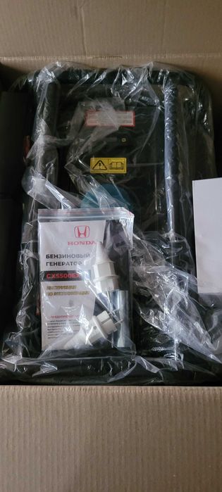 Продати генератор 5,5 кВт