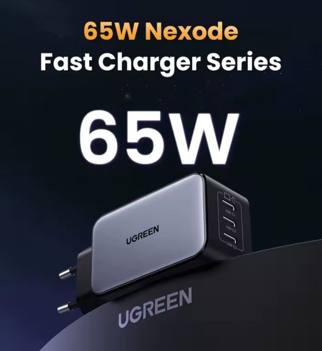 Швидка зарядка GaN Ugreen 65W зарядний пристрій 65Вт